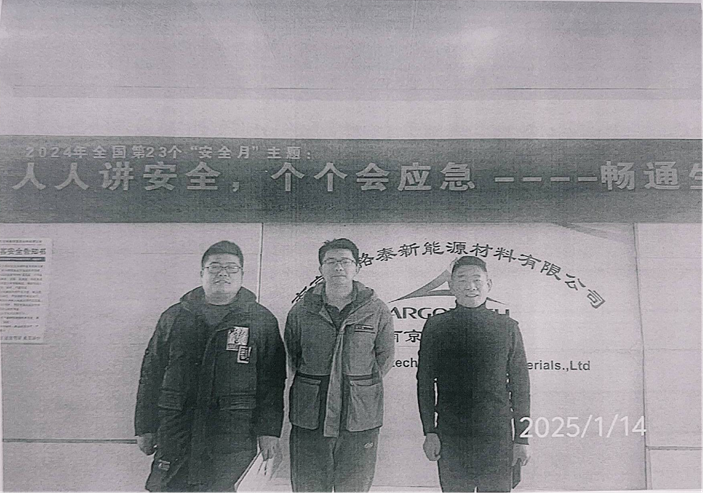 圖片2.png