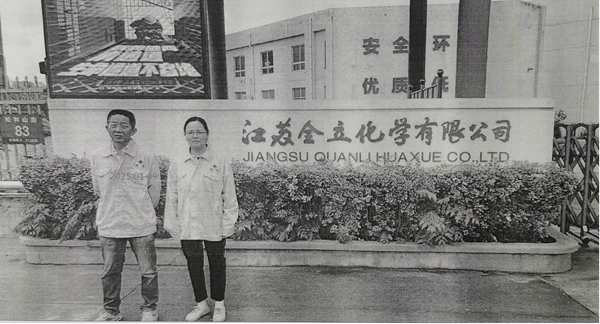圖片1.png