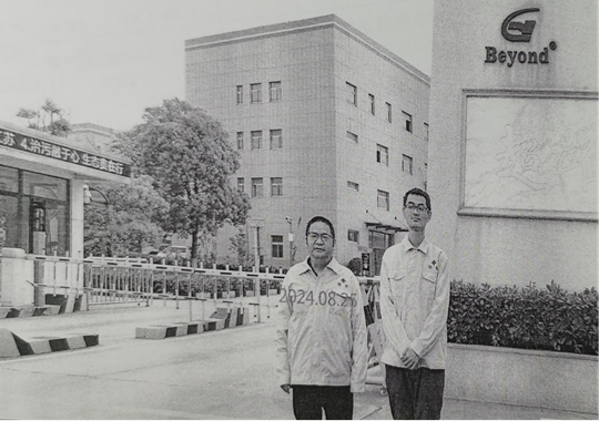 圖片2.png